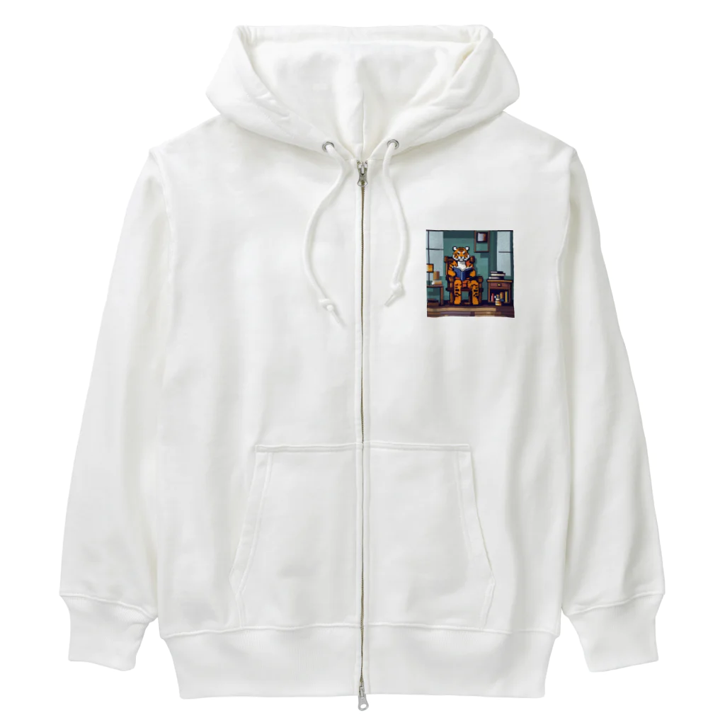 クロスクリエイティブの本を読んでいるトラ Heavyweight Zip Hoodie