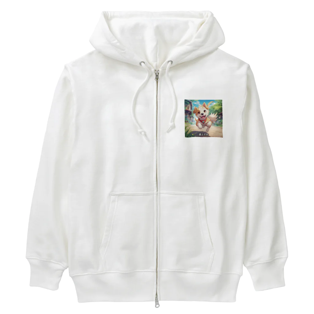 happiness_shopのかわいい子犬が元気いっぱい！ Heavyweight Zip Hoodie