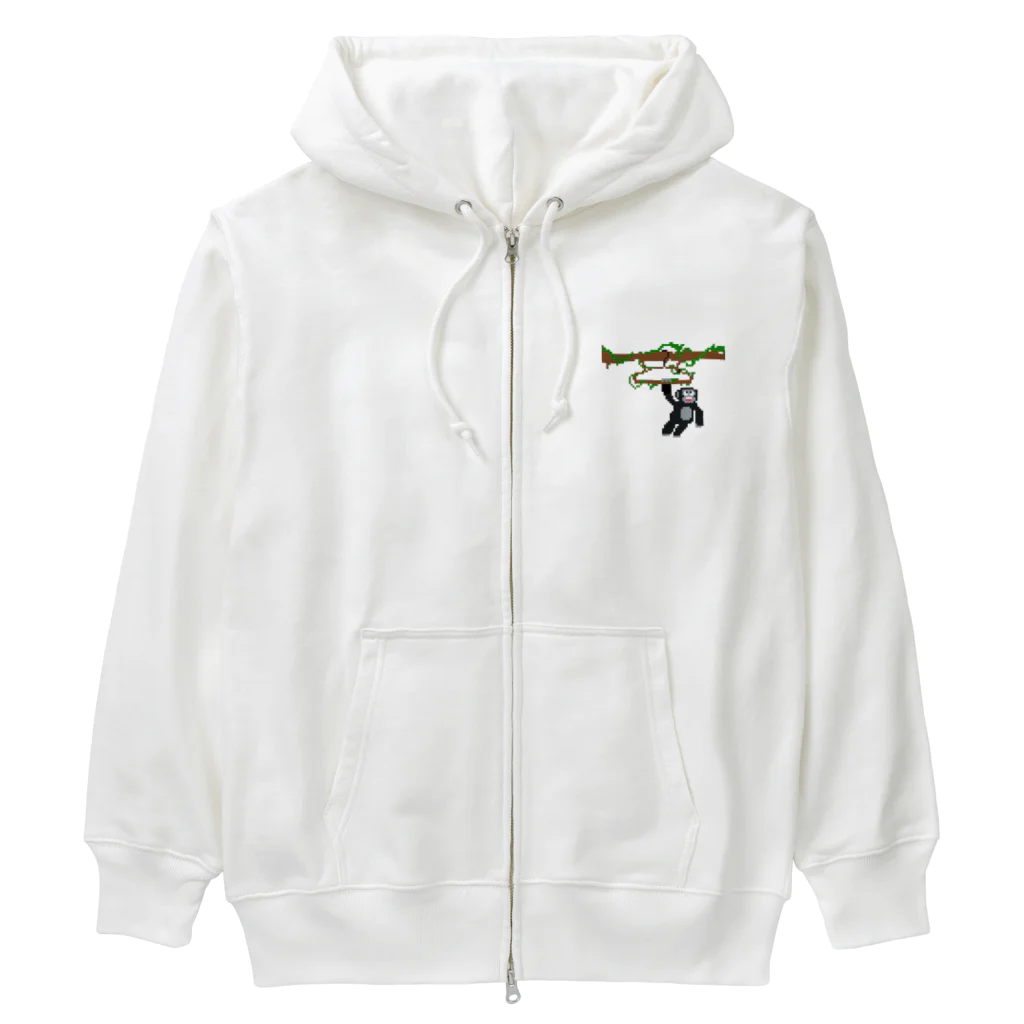 きんぎょのハンガーにぶら下がったゴリラ Heavyweight Zip Hoodie