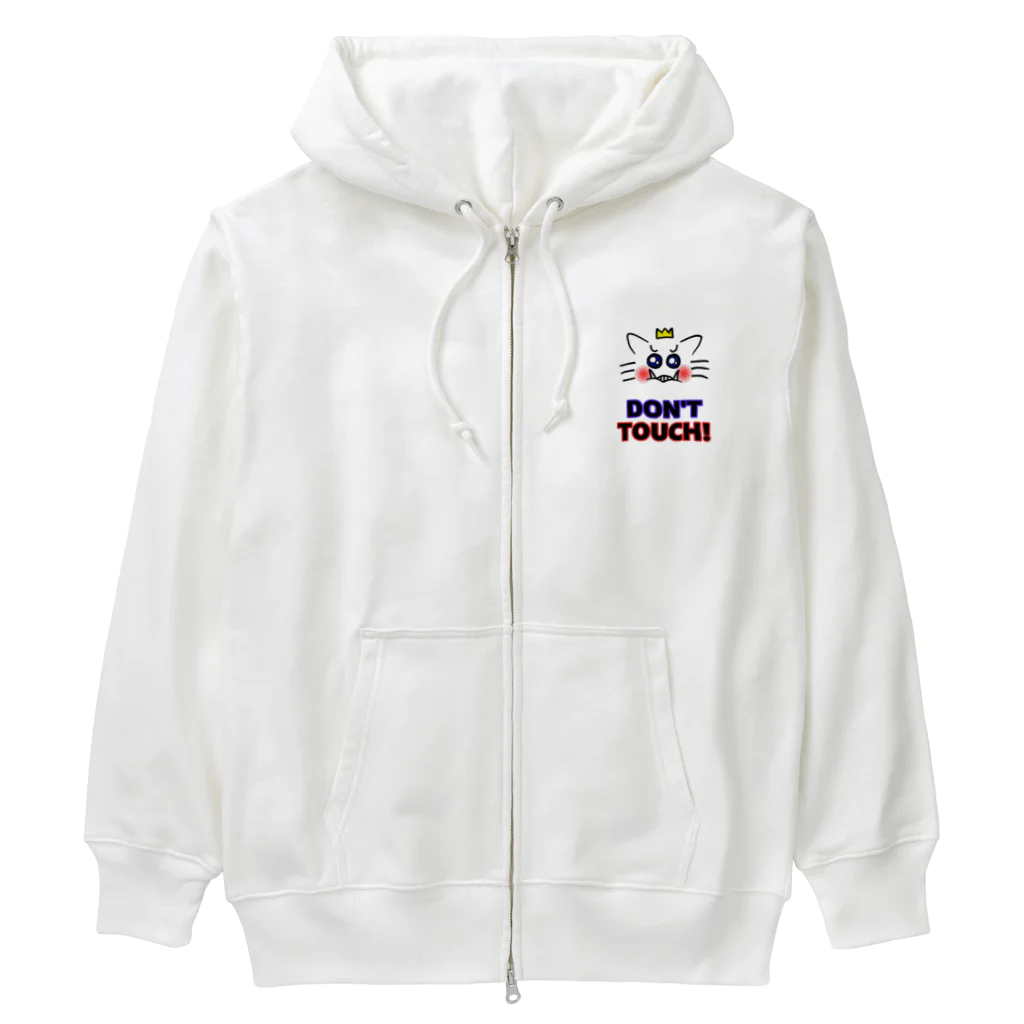 にゃんこ王子のにゃんこ王子　さわるな！ Heavyweight Zip Hoodie