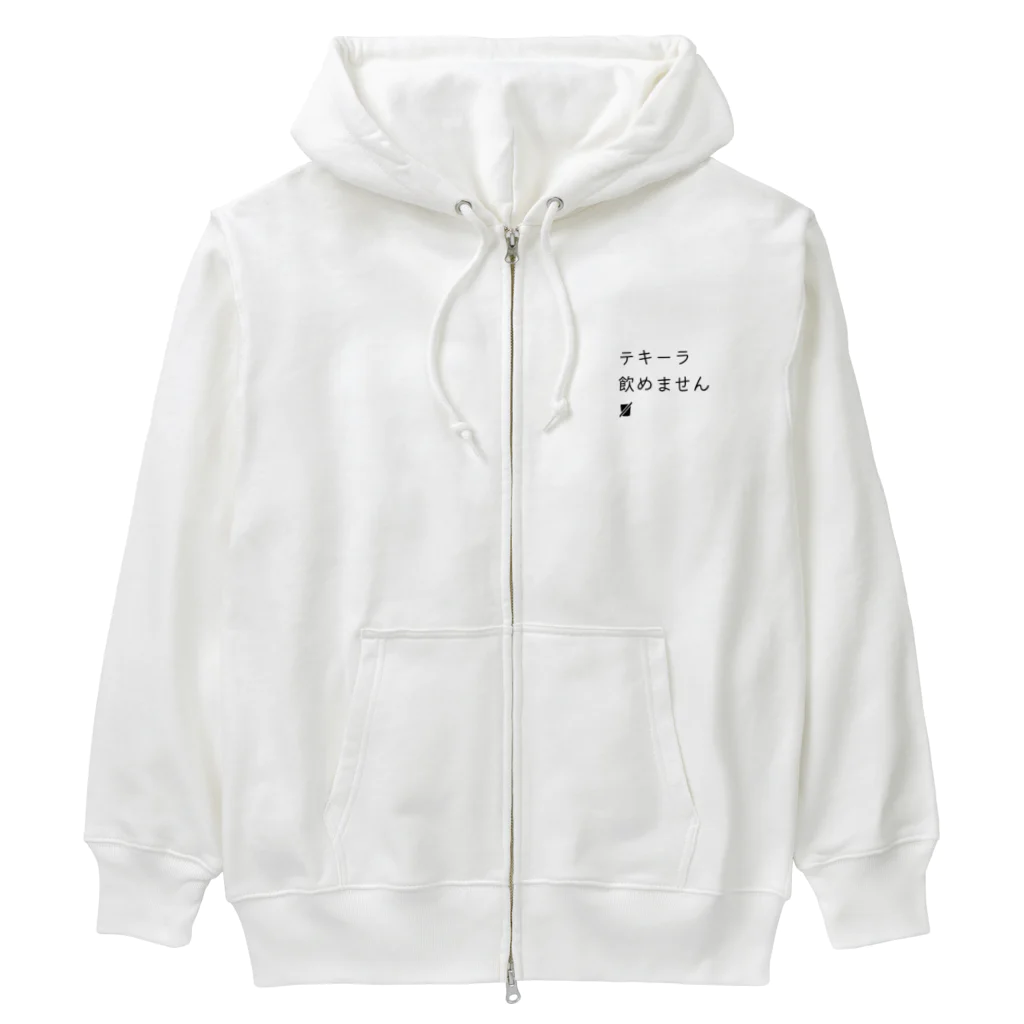 hanakismのテキーラ飲めません Heavyweight Zip Hoodie