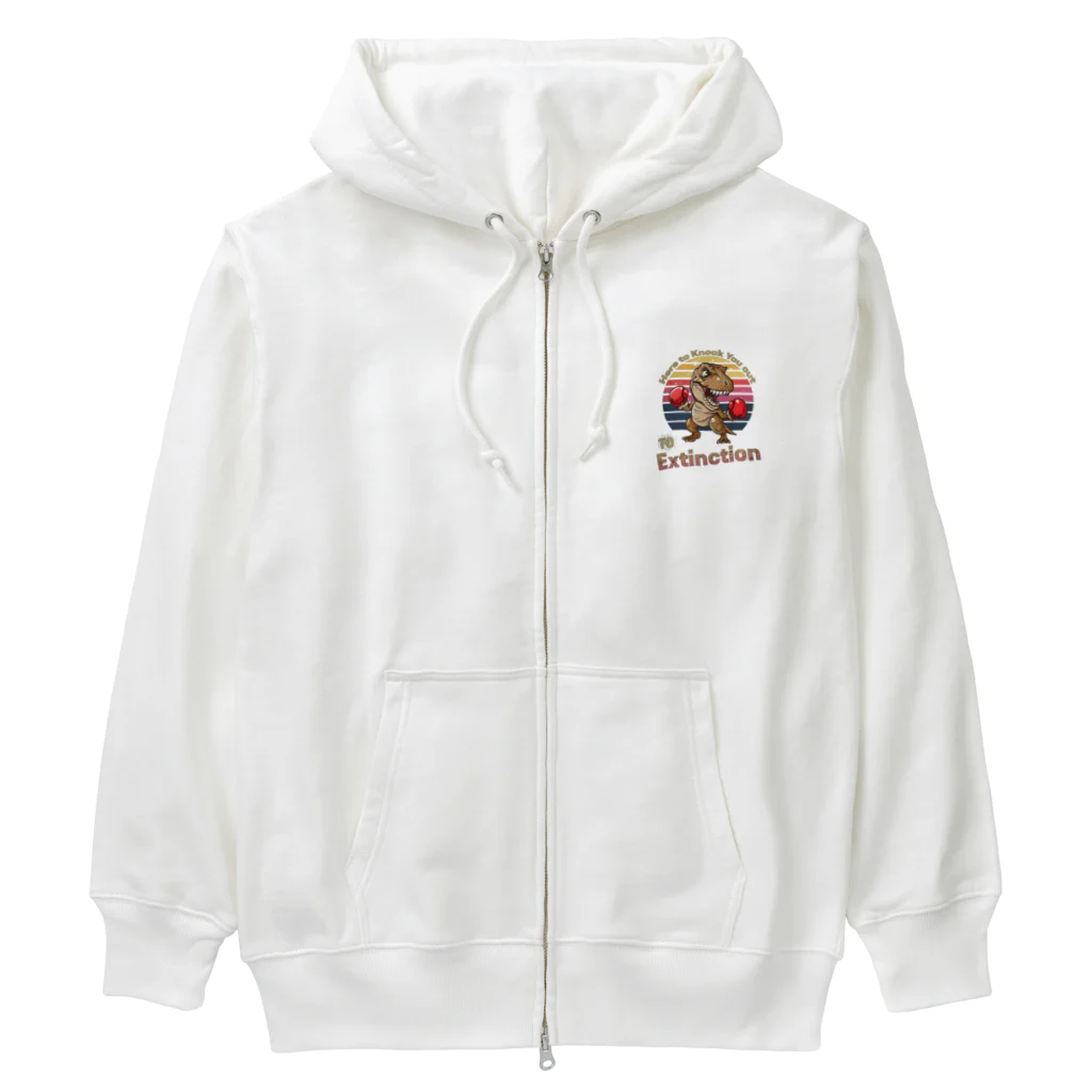 Stylo Tee Shopの絶滅までKOをするティラノサウルス Heavyweight Zip Hoodie