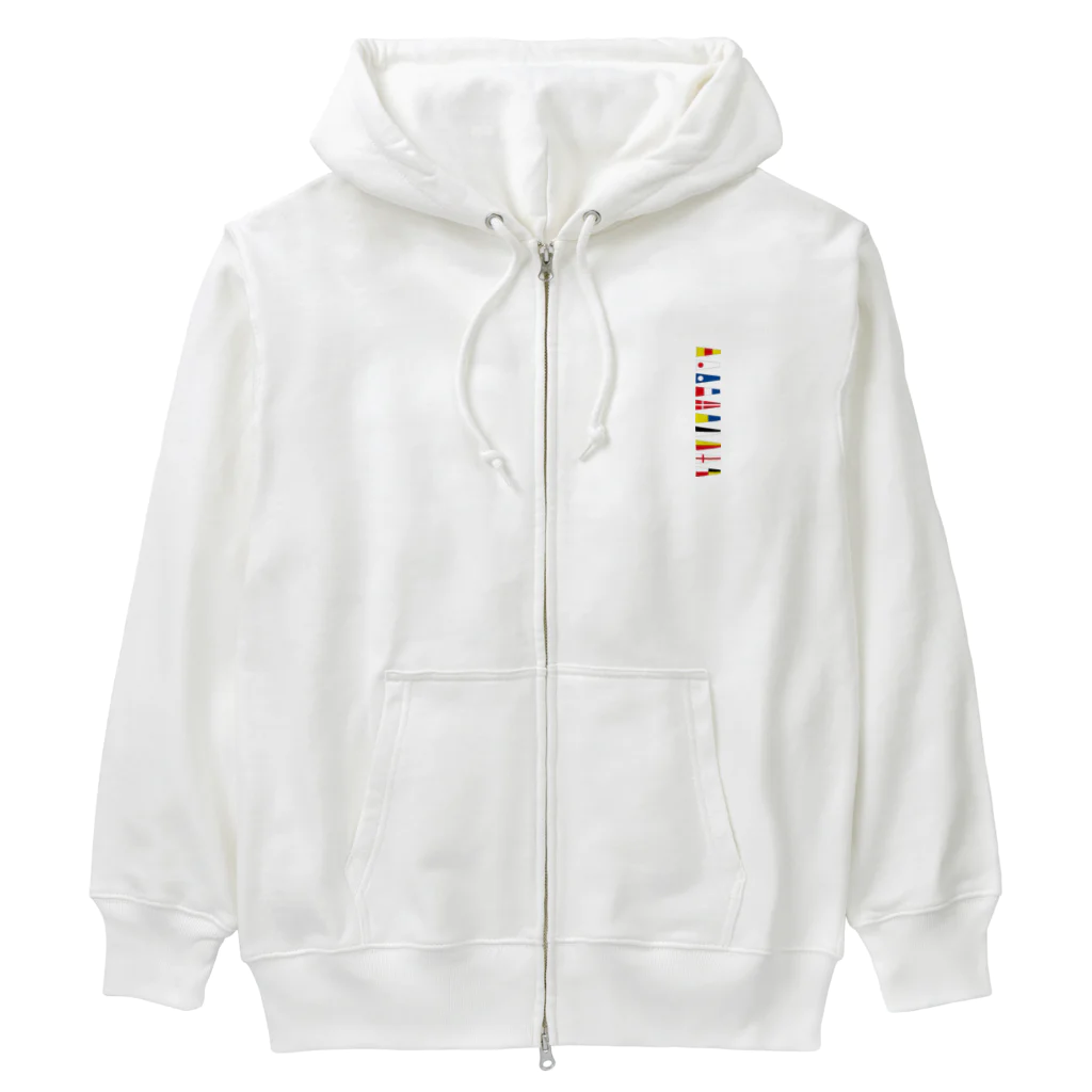 kimchinのカラフルな船の信号旗 Heavyweight Zip Hoodie