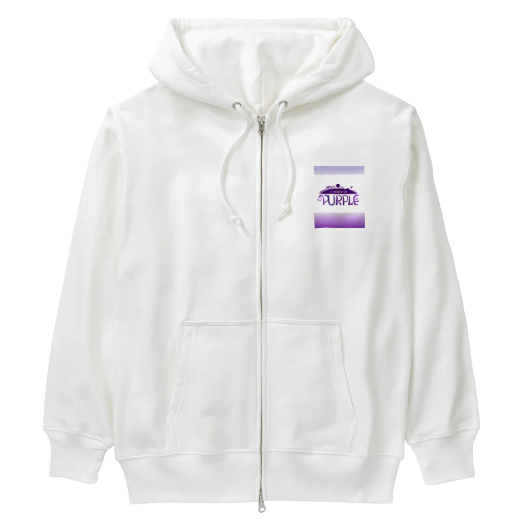 ねこにんじゃショップの紫の世界 Heavyweight Zip Hoodie