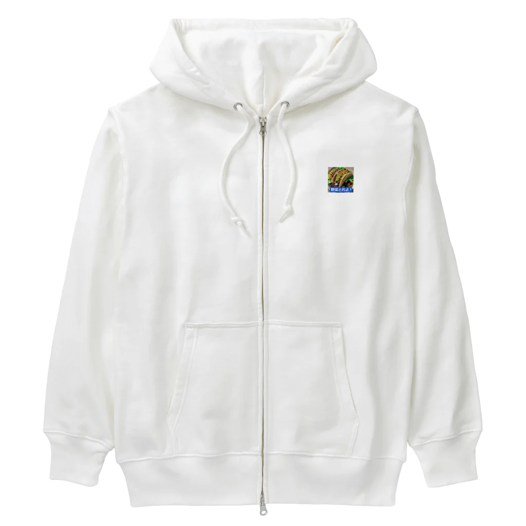 PatriQの野菜とれよベスト Heavyweight Zip Hoodie