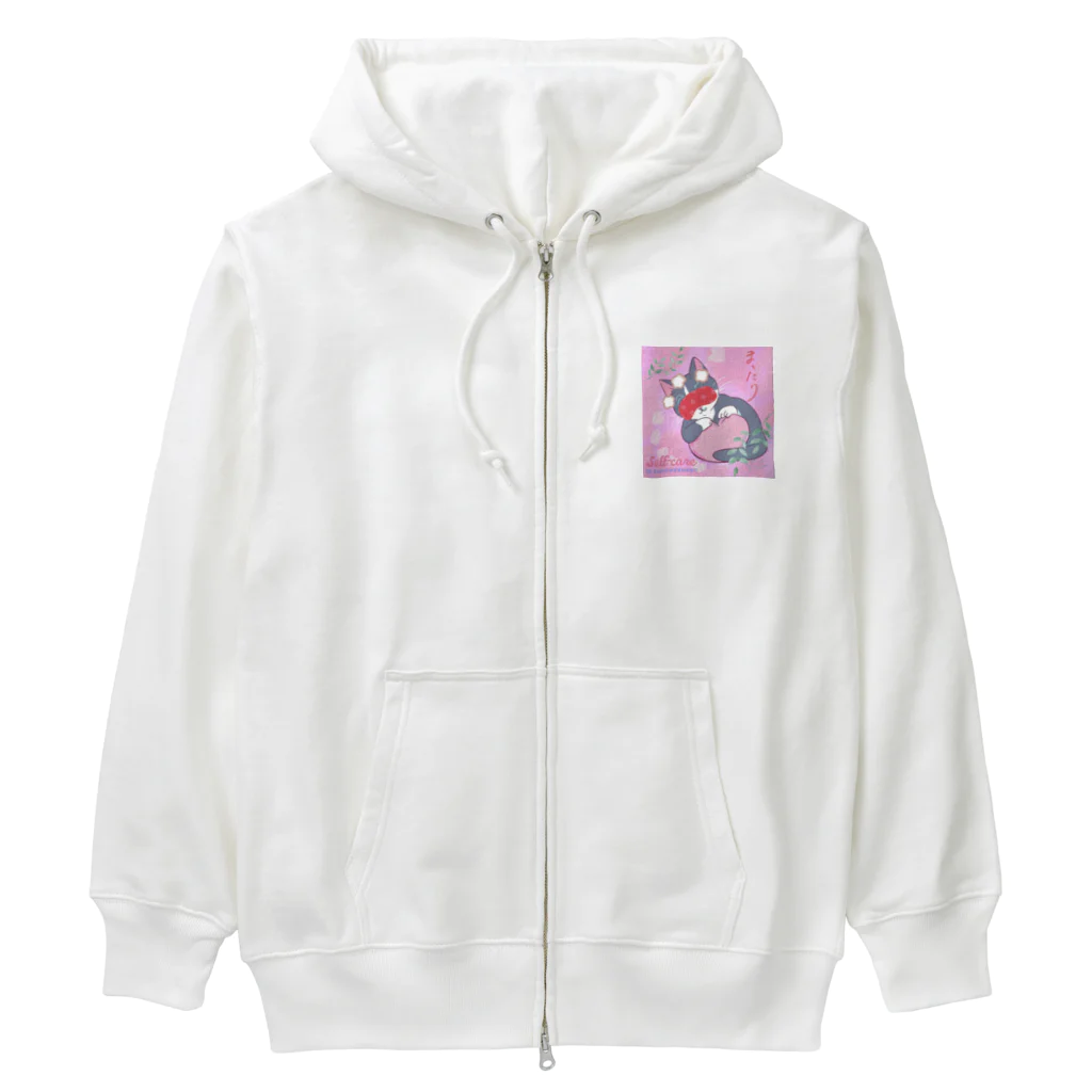 きなこのHappy Lifeのまったりネコ Heavyweight Zip Hoodie