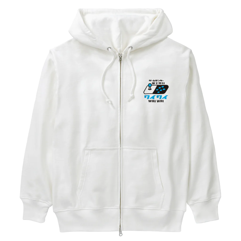 ゲームセンター富士見台ワイワイ / Game Center WAI WAIのゲームセンター富士見台公式アイテム Heavyweight Zip Hoodie