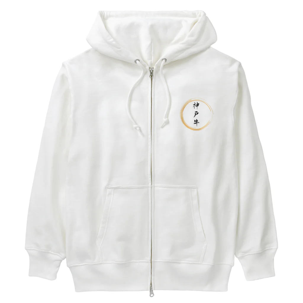 noririnoの神戸牛グッツ Heavyweight Zip Hoodie