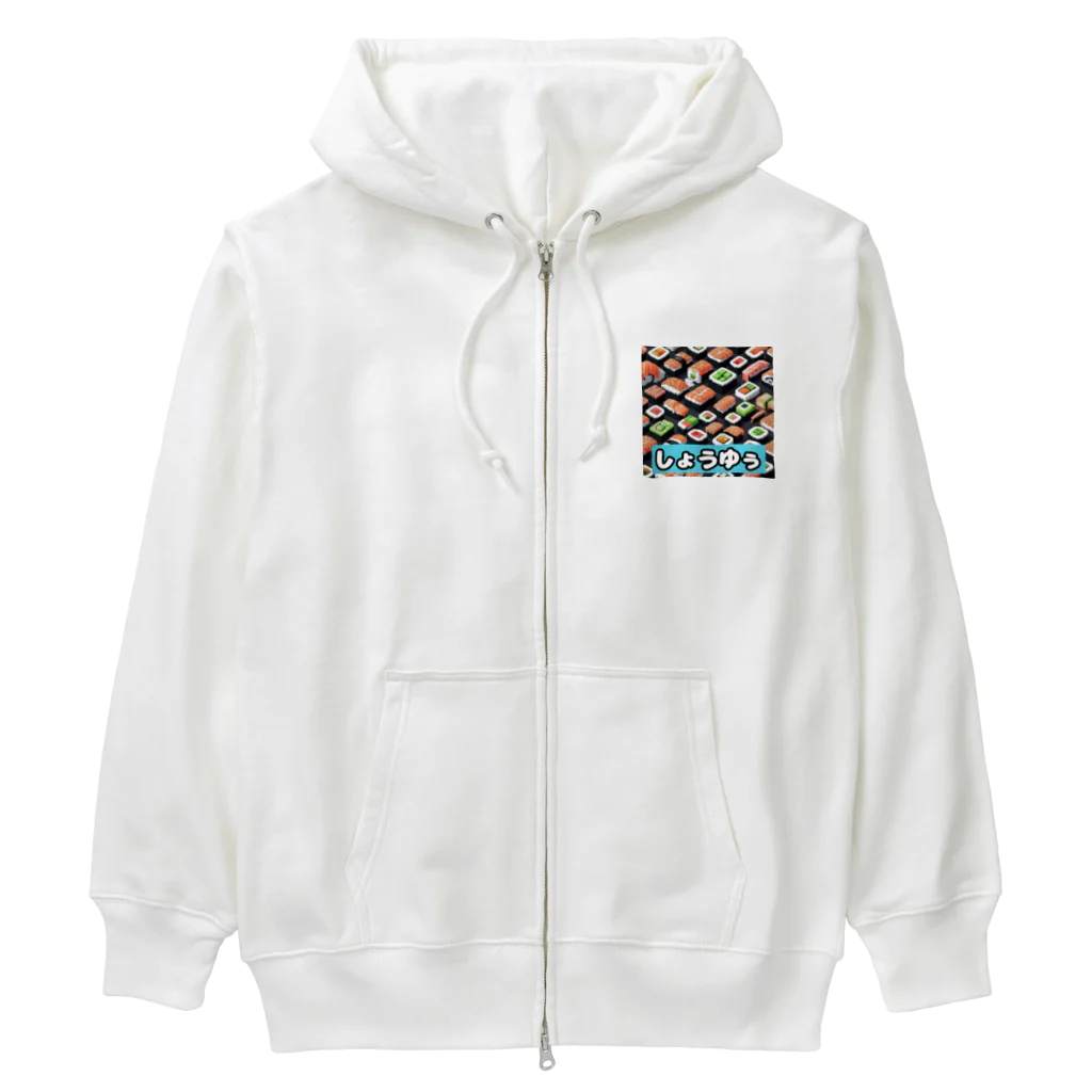 naoのしゅうゆ Heavyweight Zip Hoodie