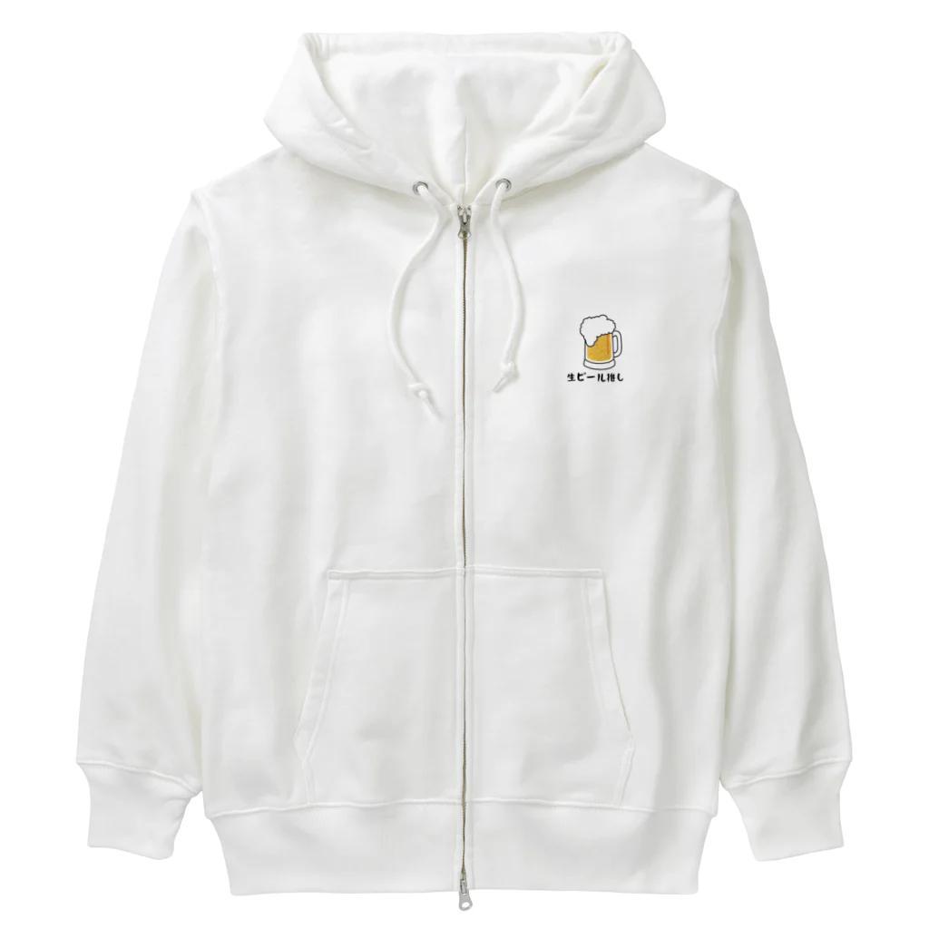 GEKIの生ビール推し Heavyweight Zip Hoodie