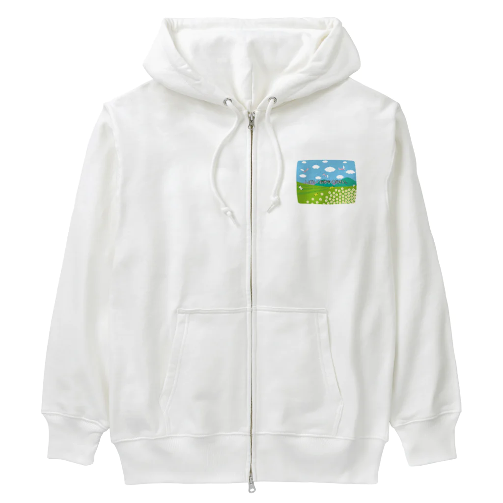 kimchinのテレビの<しばらくお待ちください>のテロップ画面 Heavyweight Zip Hoodie