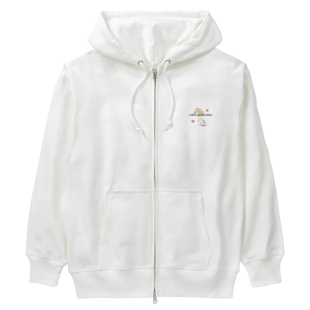 t & fluffyの羊毛フェルト好きさんに贈る I am ニードルフェルター I love ニードルフェルト グッズ Heavyweight Zip Hoodie
