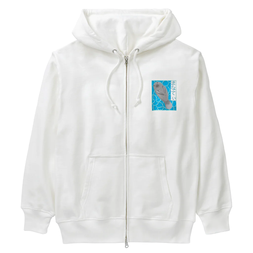 LalaHangeulのまなてぃ Heavyweight Zip Hoodie