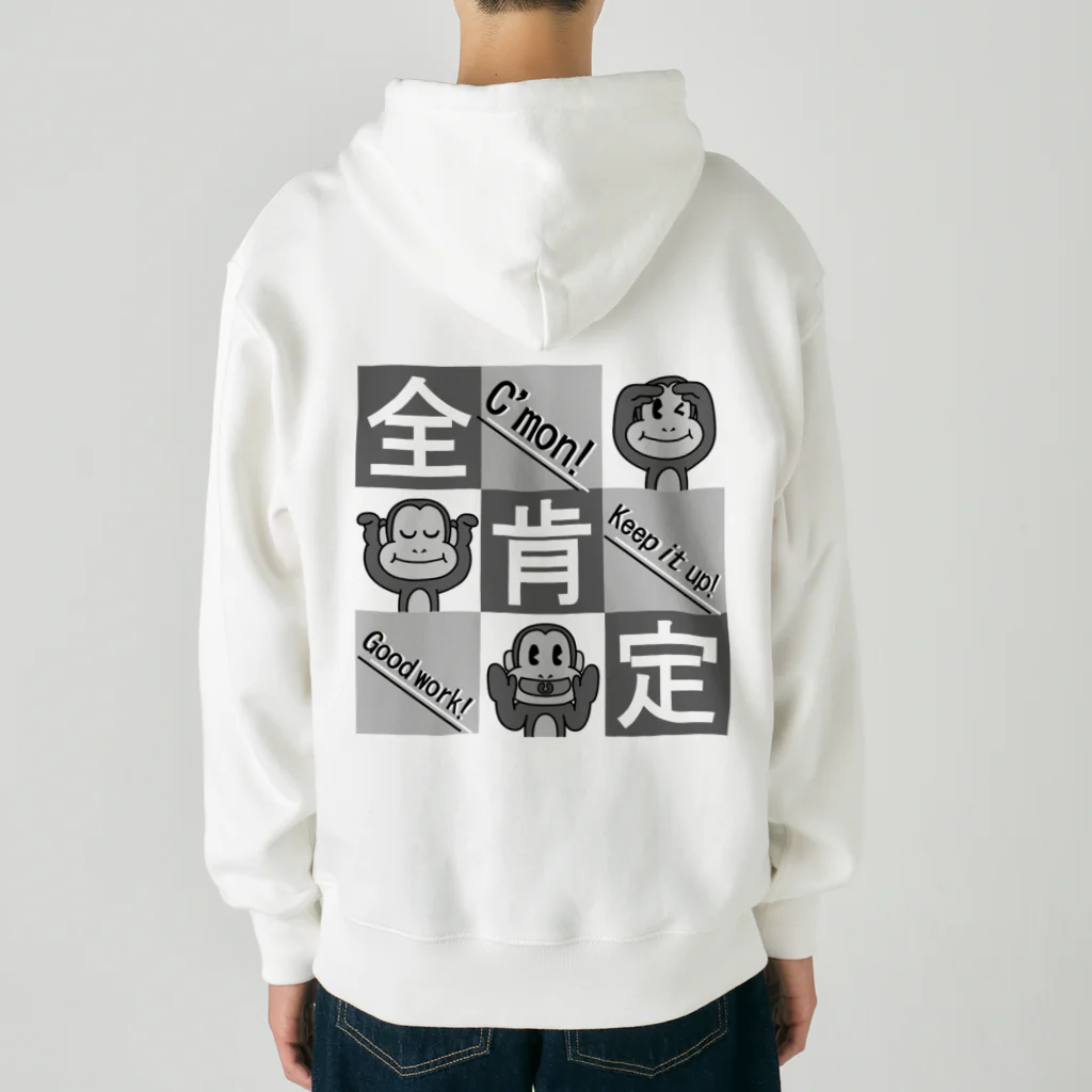 生物＝ケモノのヲ店の全肯定の三猿 タイプＢ(モノトーン) Heavyweight Zip Hoodie