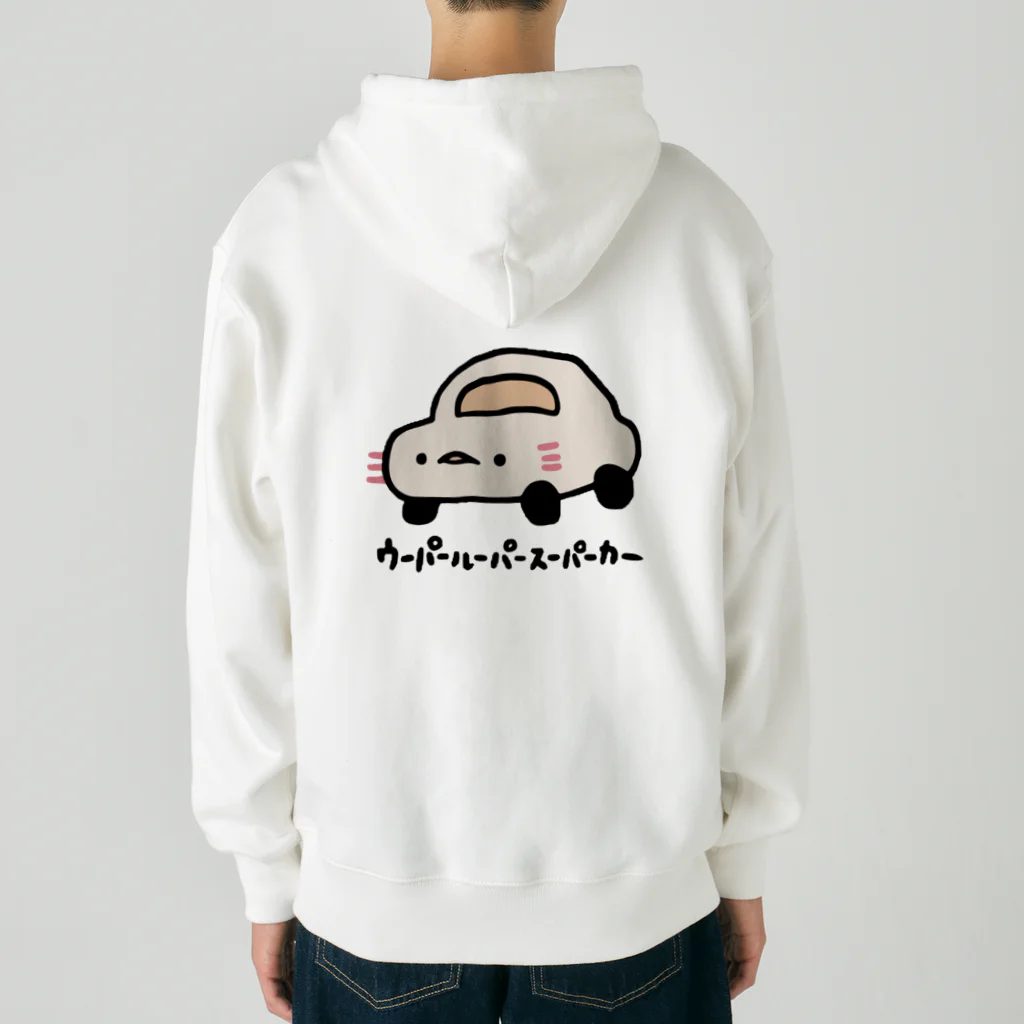 ニューウーパールーパースーパーカー / ぷにおもちSHOP ニューウーパールーパースーパーカー / ぷにおもちSHOP