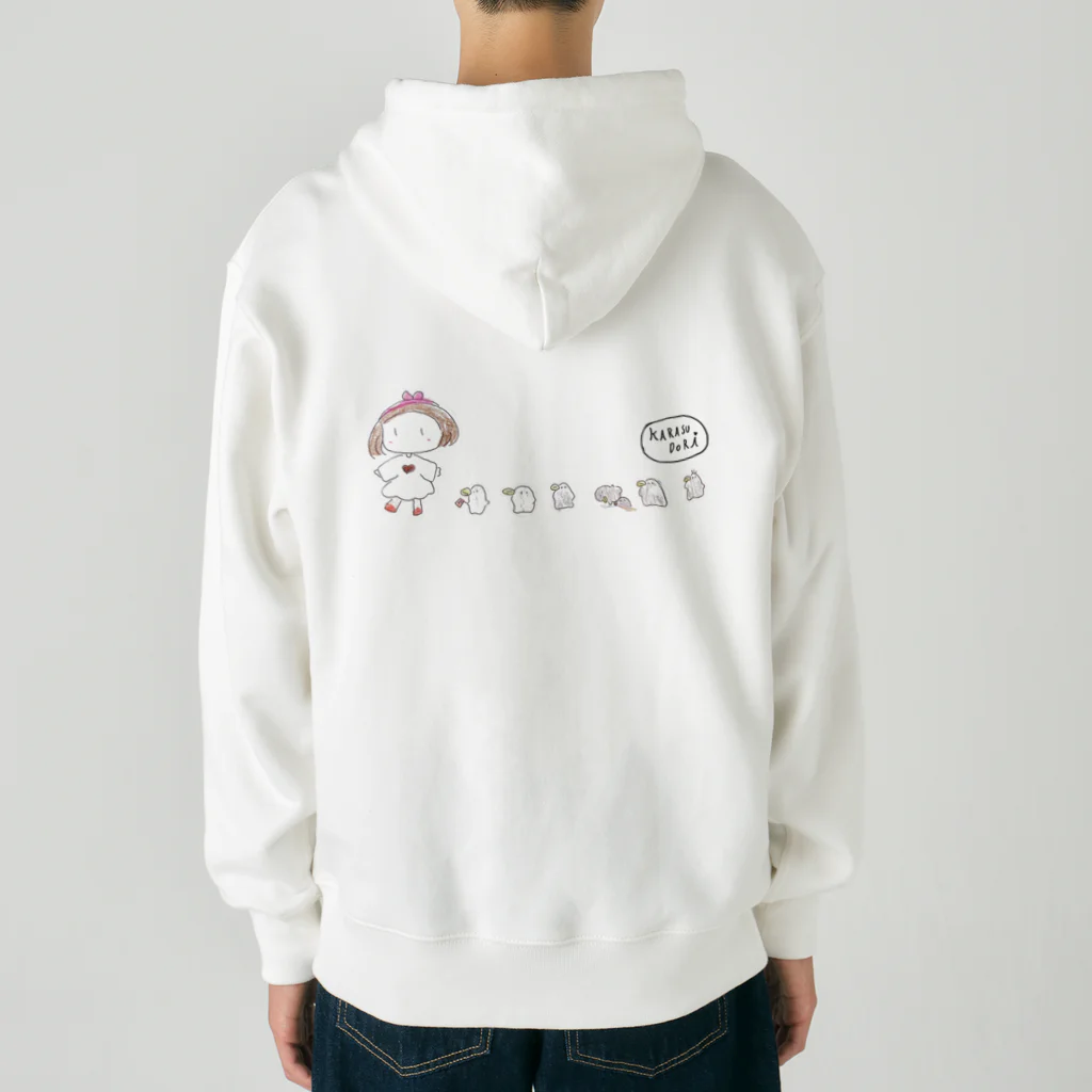 ヤマラ９のからすどり　　KARASUDORI Heavyweight Zip Hoodie