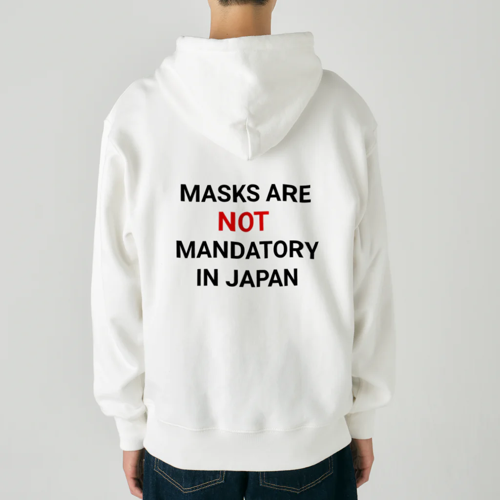 kodou3のMASKS ARE  NOT MANDATORY IN JAPAN ヘビーウェイトジップパーカー