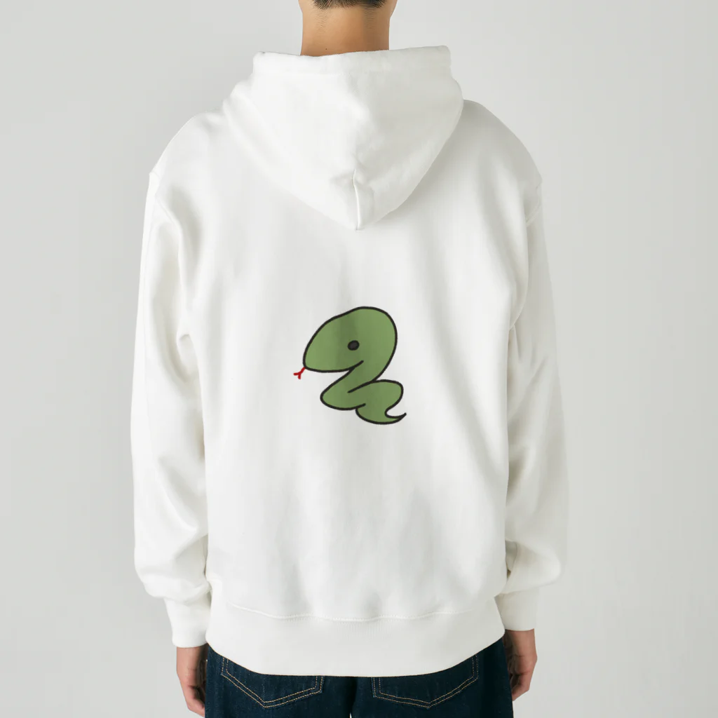 ゆるれあの 「へ」び Heavyweight Zip Hoodie