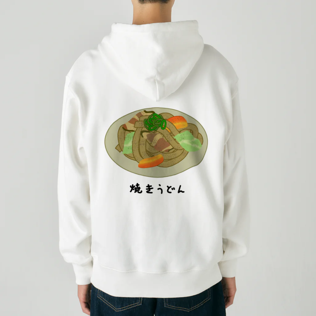 脂身通信Ｚの焼うどん♪2101 Heavyweight Zip Hoodie