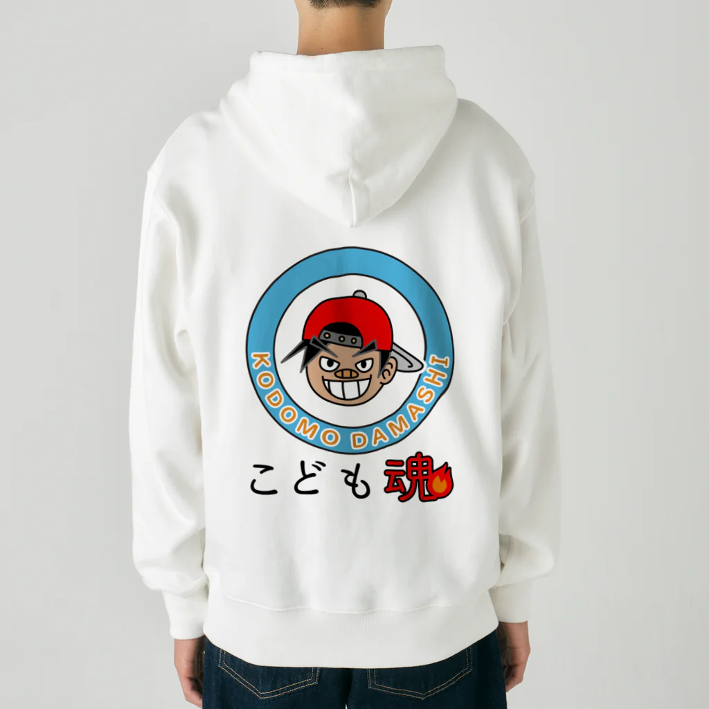 かいほう屋のこども魂・KODOMODAMASHI Heavyweight Zip Hoodie