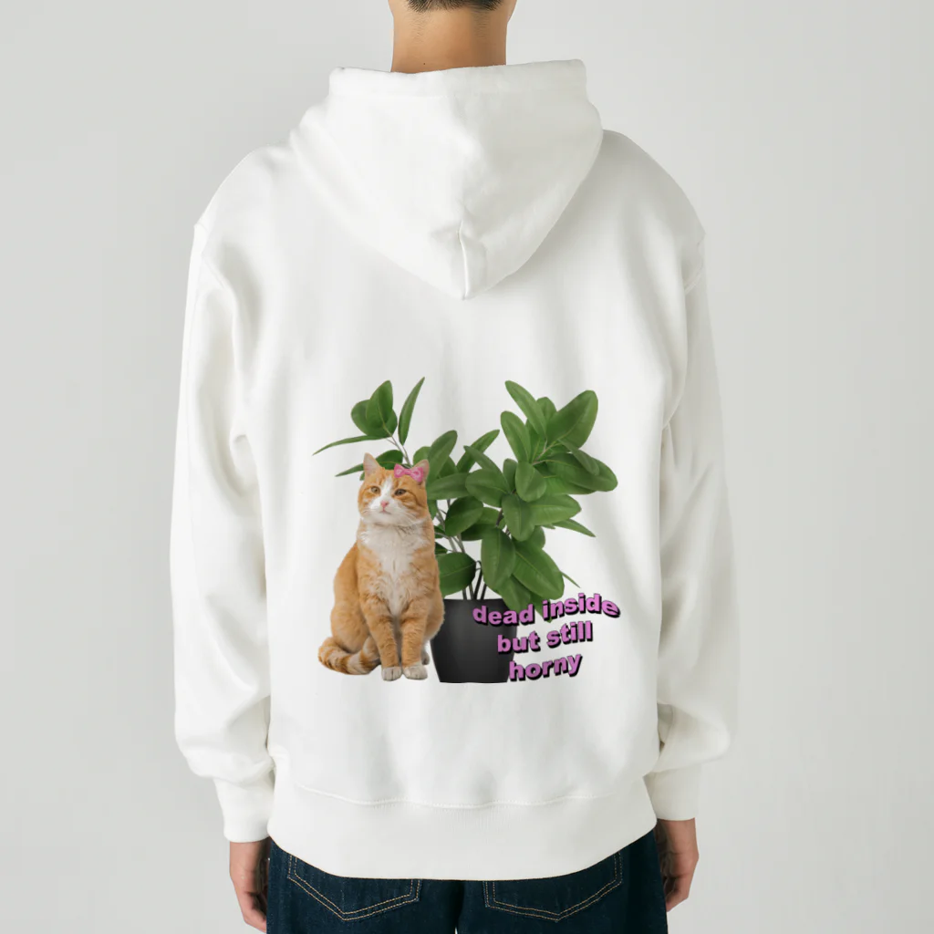 𝙈𝙊𝙈𝙊'𝙨 𝙎𝙝𝙤𝙥の植物とねこ_02 Heavyweight Zip Hoodie