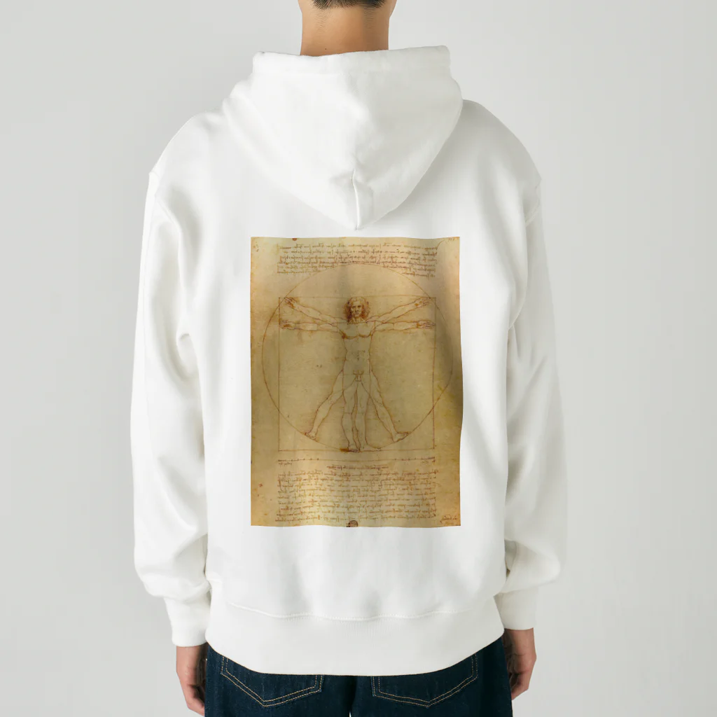 世界美術商店のウィトルウィウス的人体図 / Vitruvian Man Heavyweight Zip Hoodie