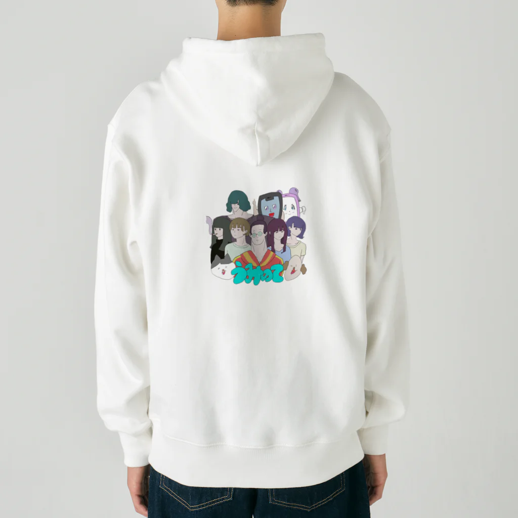 ¥anagawa Recordsのムルアイ画伯のうみのてメンバーイラスト Heavyweight Zip Hoodie