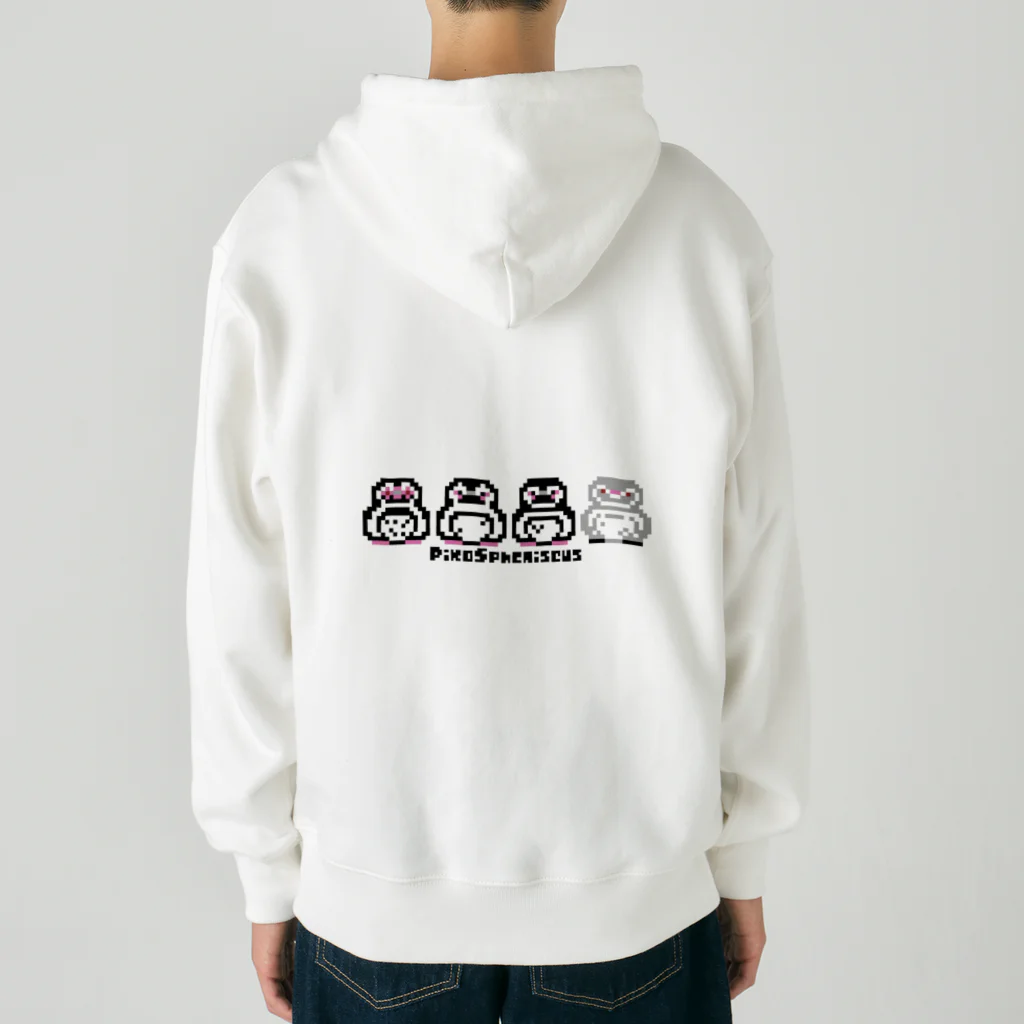 ヤママユ(ヤママユ・ペンギイナ)のピコスフェニスカス(よこ) Heavyweight Zip Hoodie