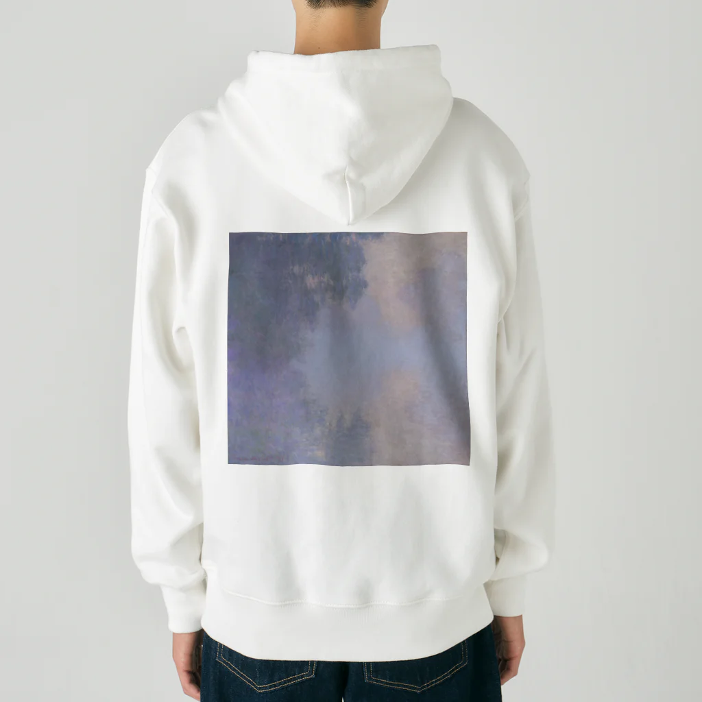 世界美術商店のジヴェルニー近郊のセーヌ川支流(霧) / Branch of the Seine near Giverny (Mist) Heavyweight Zip Hoodie