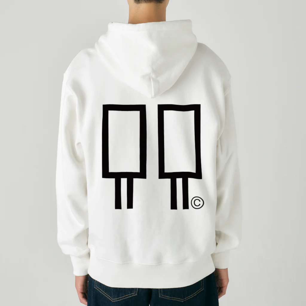 Monster pandaのOh! Heavyweight Zip Hoodie
