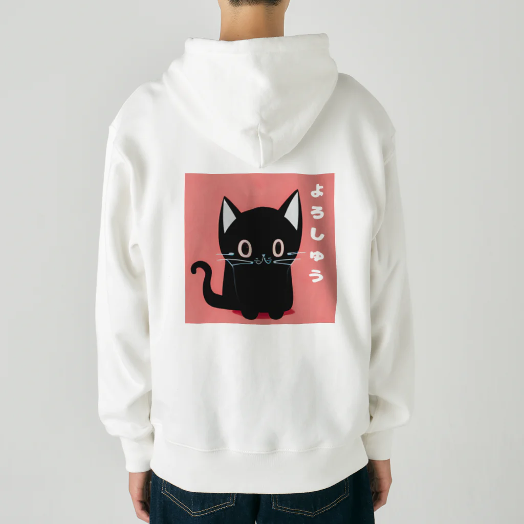 黒ねこまろんの雑貨屋さんの黒ねこまろんのイラストグッズ Heavyweight Zip Hoodie