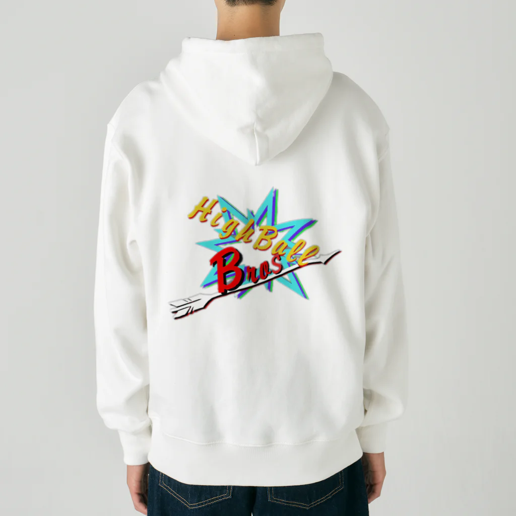 ハイボール兄弟のハイボール兄弟ロゴ　ver2 Heavyweight Zip Hoodie