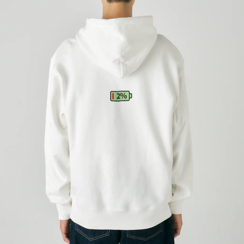 HIROSHI-SAIKA STUDIOのエネルギー残りわずか Heavyweight Zip Hoodie