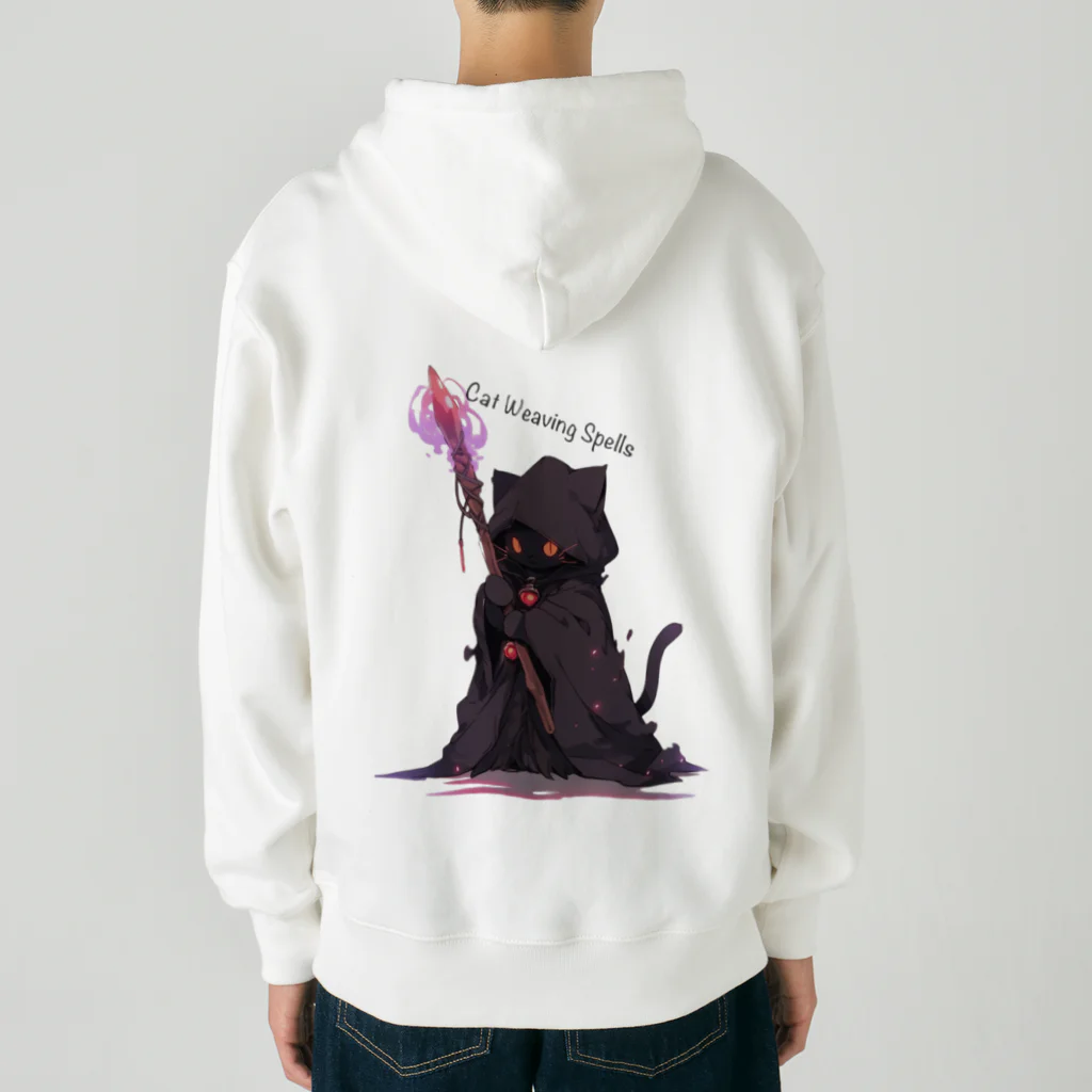 やまやまshopのCat Weaving Spells Heavyweight Zip Hoodie