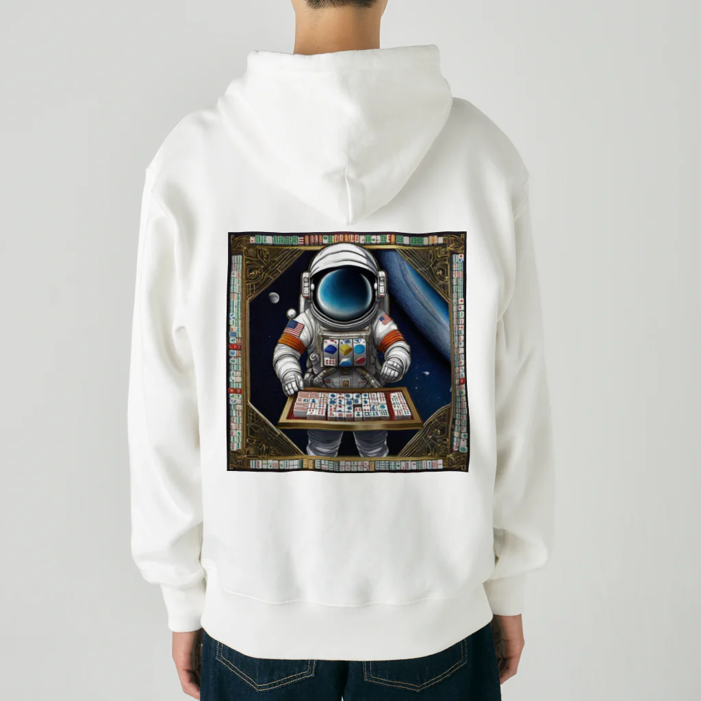 宇宙開発デザイン科の宇宙のギャンブラー Heavyweight Zip Hoodie