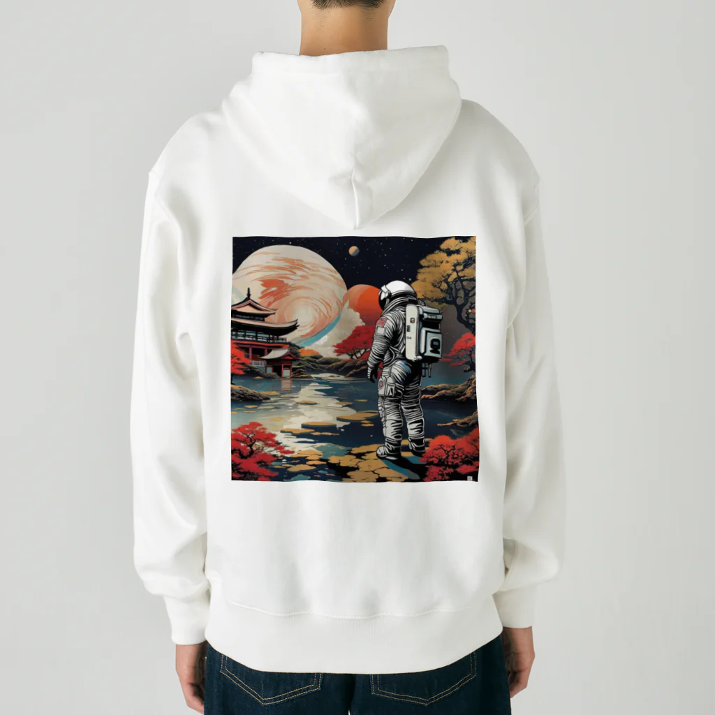 宇宙開発デザイン科の惑星『京都』 Heavyweight Zip Hoodie