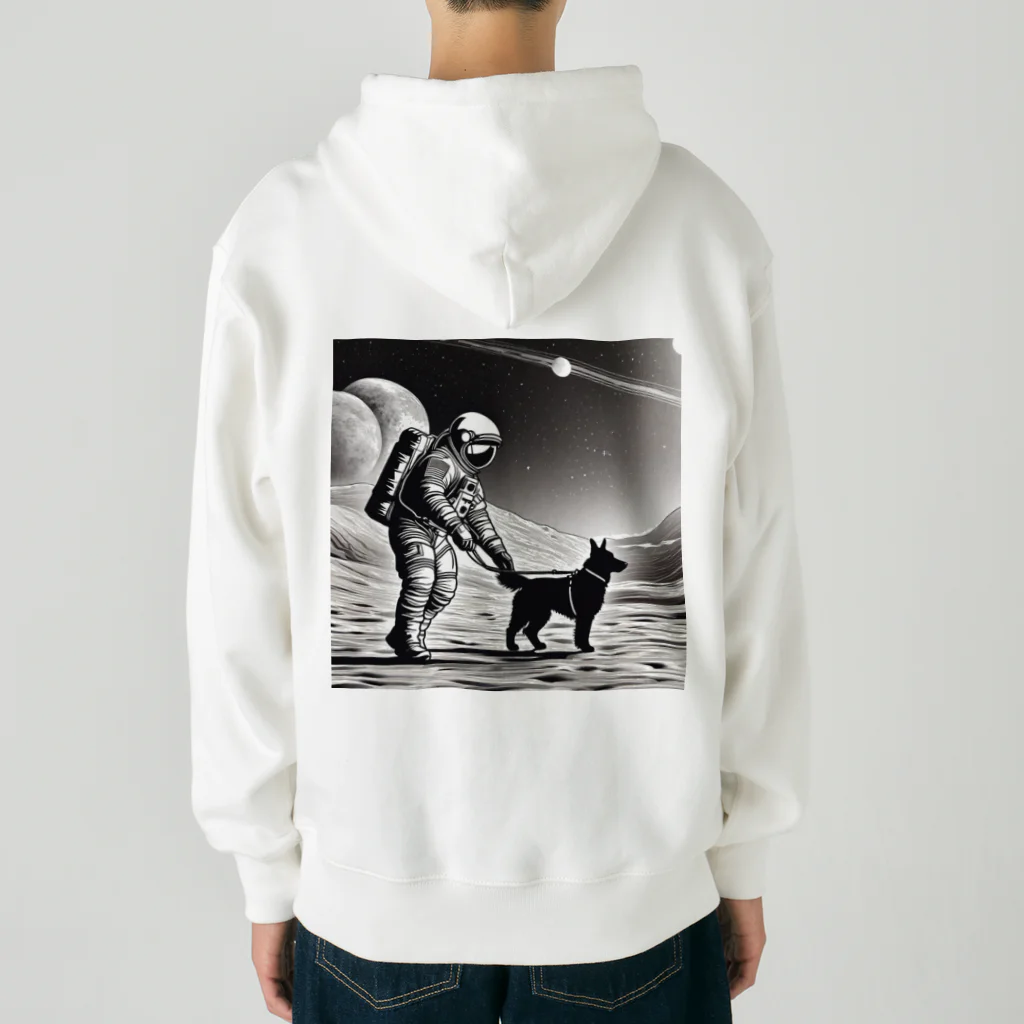 宇宙開発デザイン科の犬の散歩が日課です Heavyweight Zip Hoodie