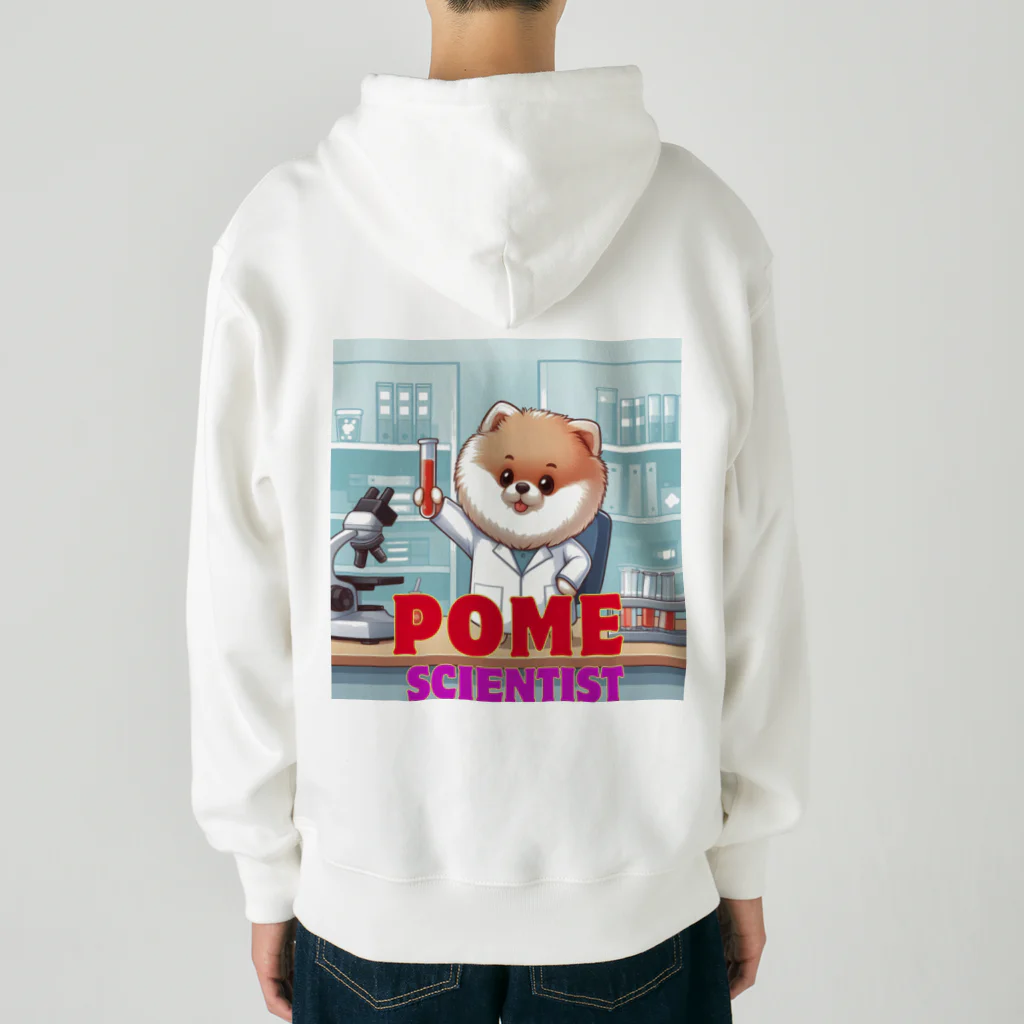 Pom-Dog'sのポメサイエンティスト Heavyweight Zip Hoodie