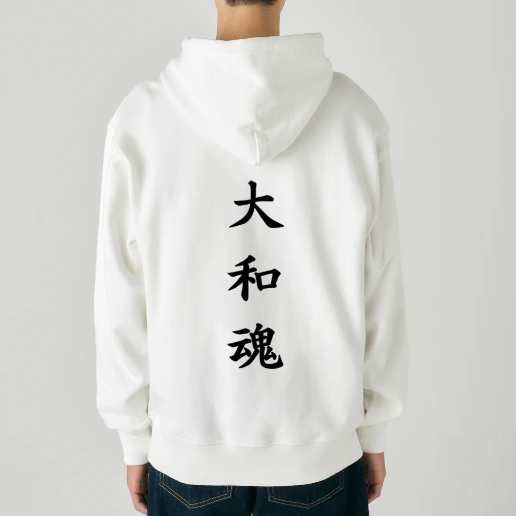 root87のツッパリくん Heavyweight Zip Hoodie