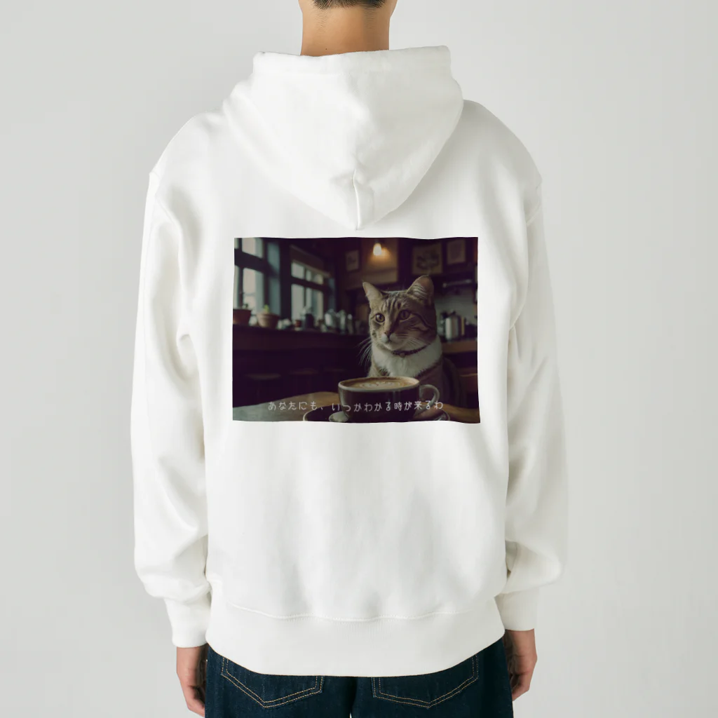 野良猫は星空の夢を見るの【猫】映画にありそうなシーン その2 Heavyweight Zip Hoodie