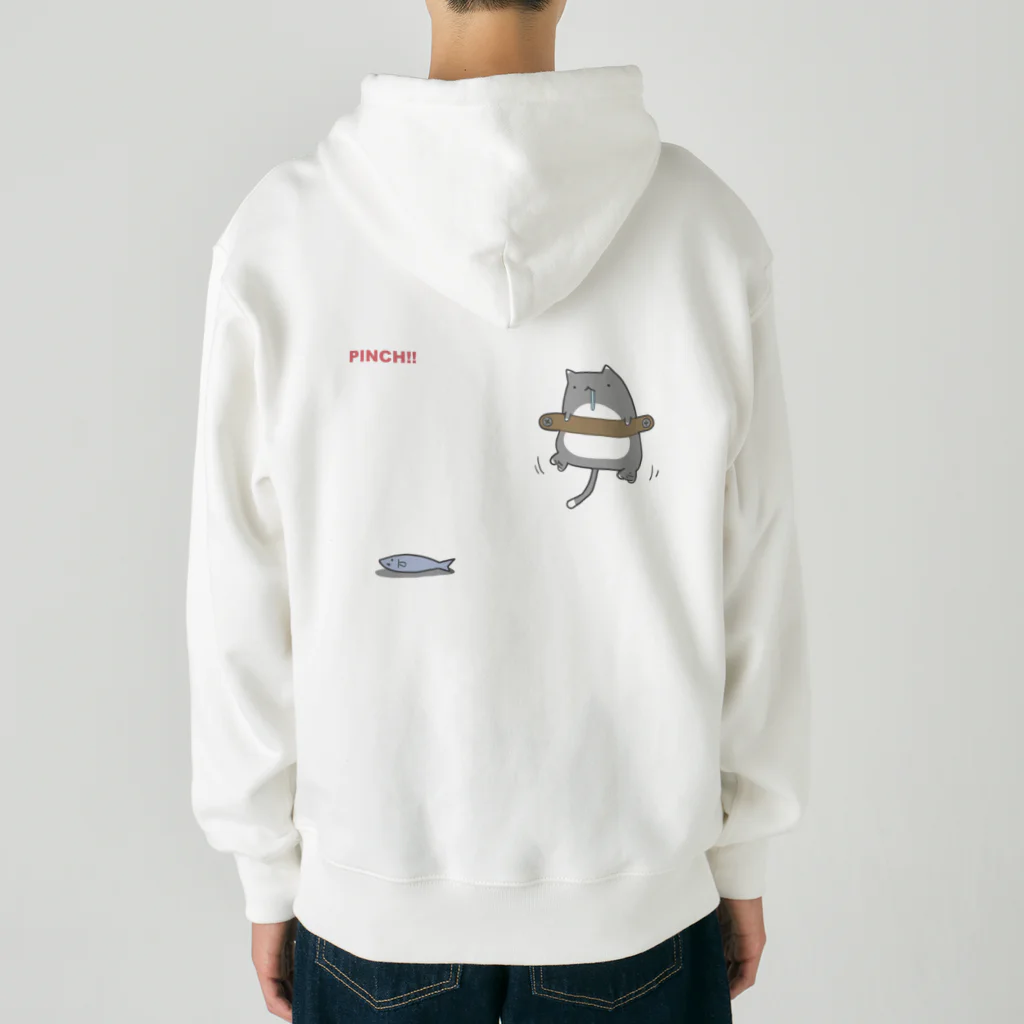 うさやの磔の刑の最中に魚を見つけた猫 Heavyweight Zip Hoodie