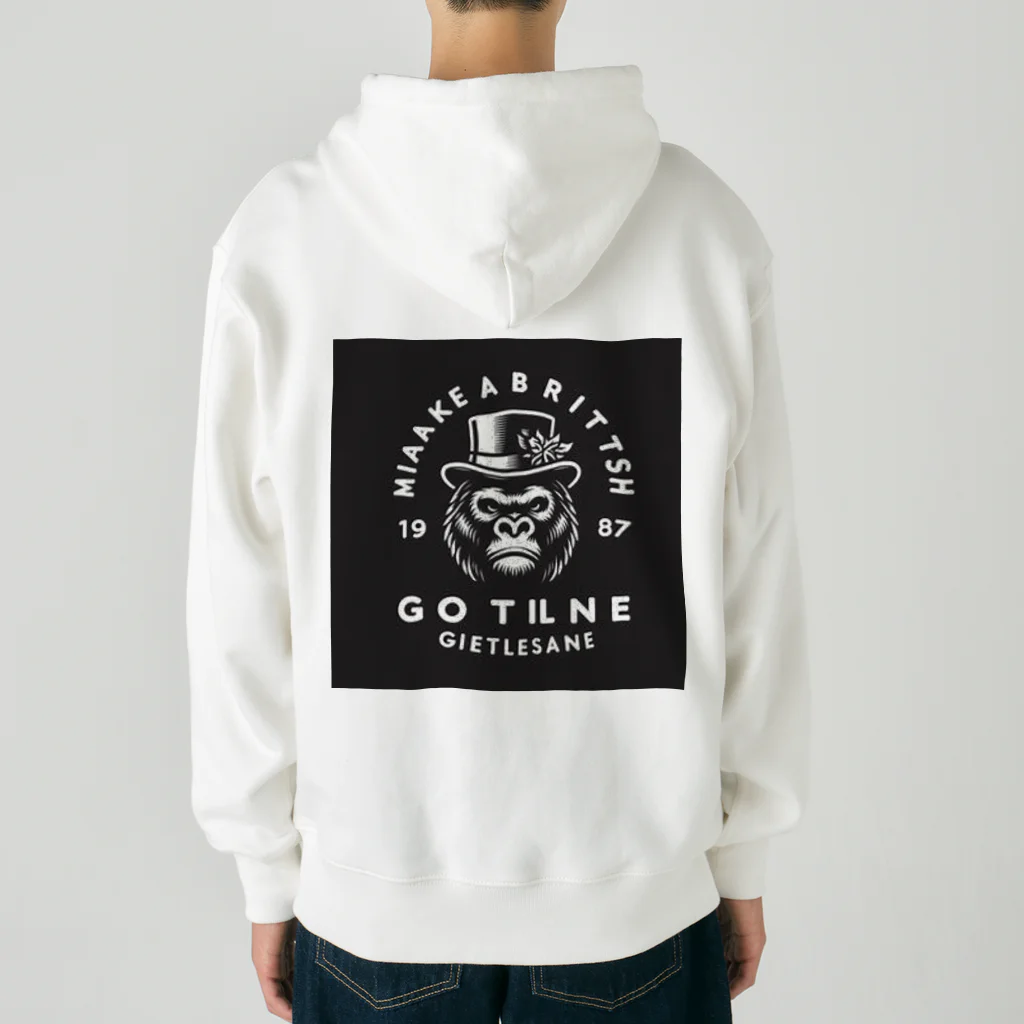 アニマルアーティファクトのジェントルなゴリラ Heavyweight Zip Hoodie