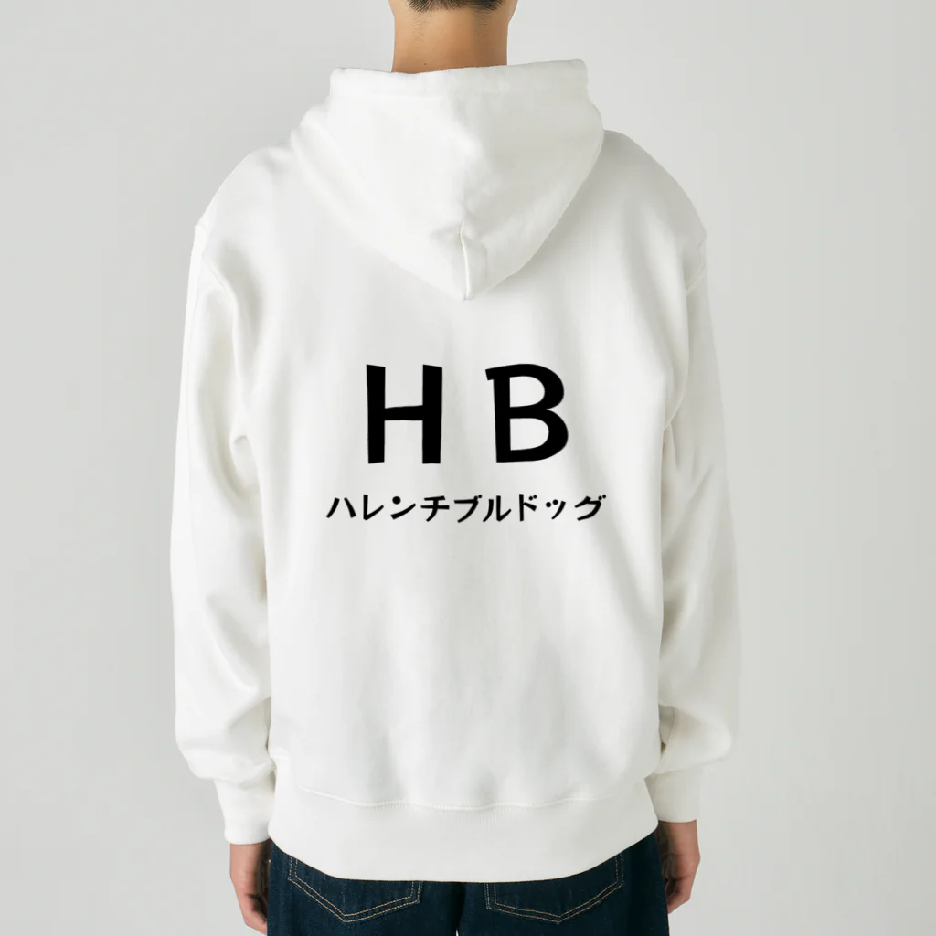 suns696のはれんちぶるどっぐ Heavyweight Zip Hoodie