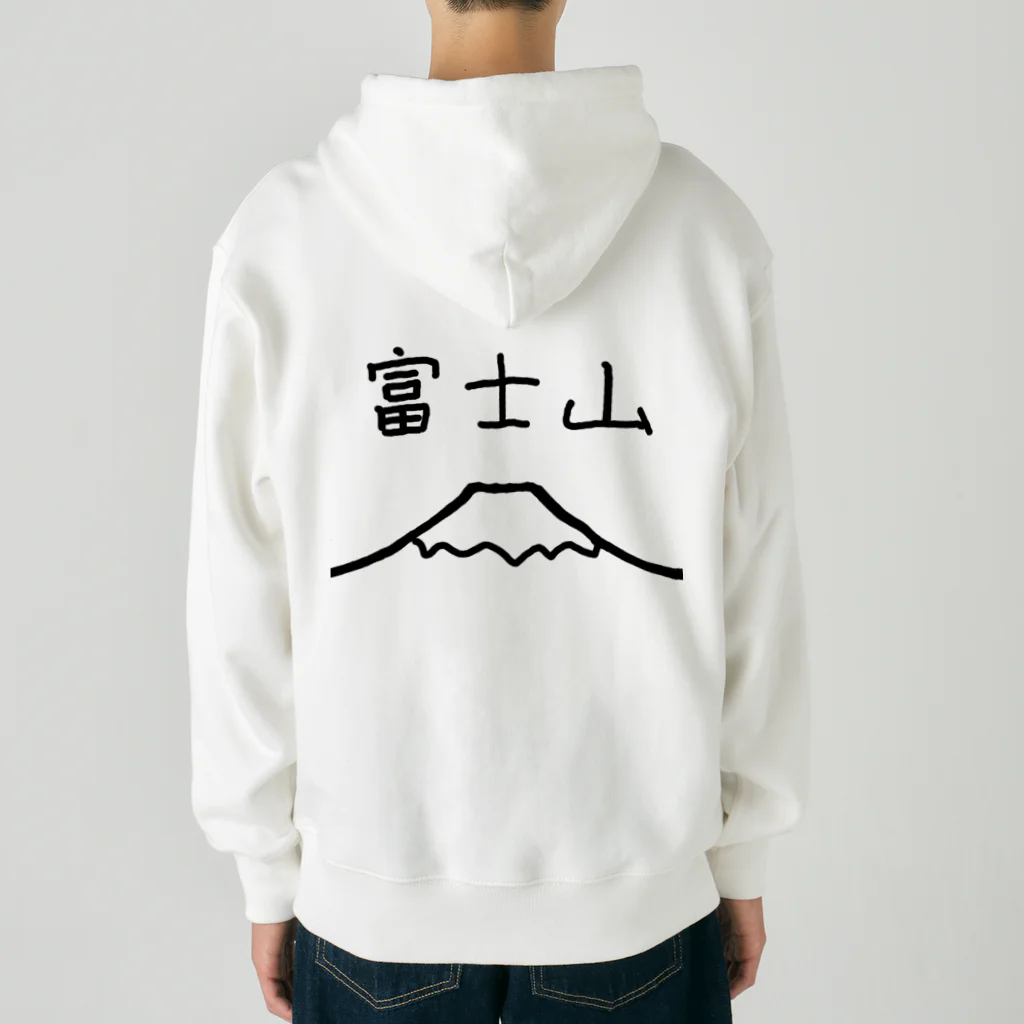 脂身通信Ｚの富士山 Heavyweight Zip Hoodie