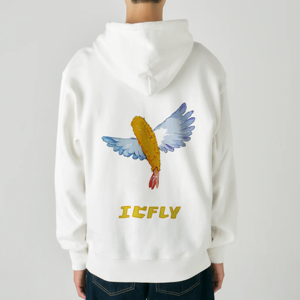 脂身通信Ｚのエビフライ Heavyweight Zip Hoodie