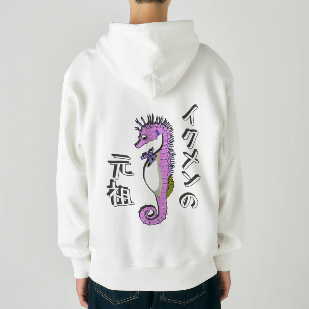 LalaHangeulのイクメンの元祖　タツノオトシゴ　ピンク　バックプリント Heavyweight Zip Hoodie