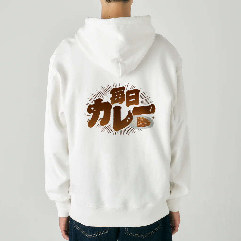 LONESOME TYPE ススの毎日カレー🍛 Heavyweight Zip Hoodie