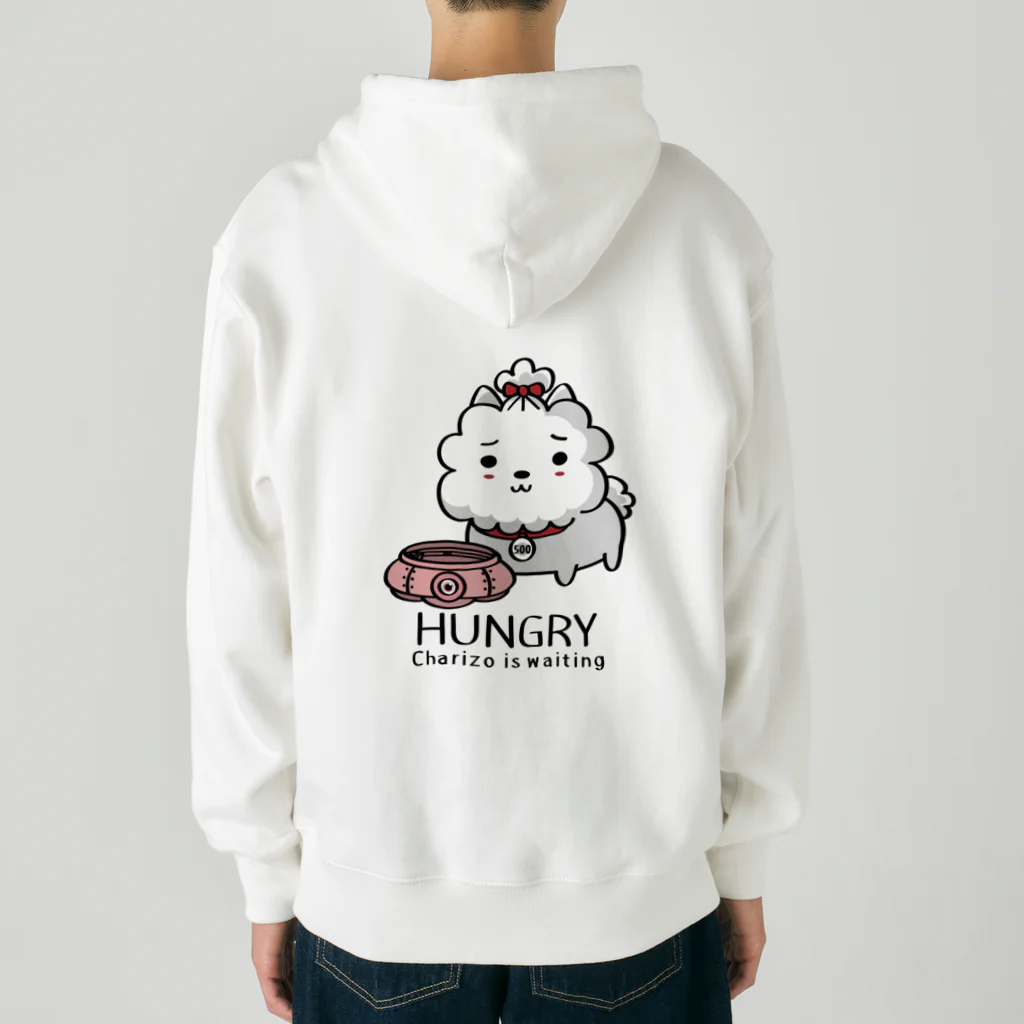 イラスト MONYAAT のCT03　ハングリー♪チャリゾー Heavyweight Zip Hoodie