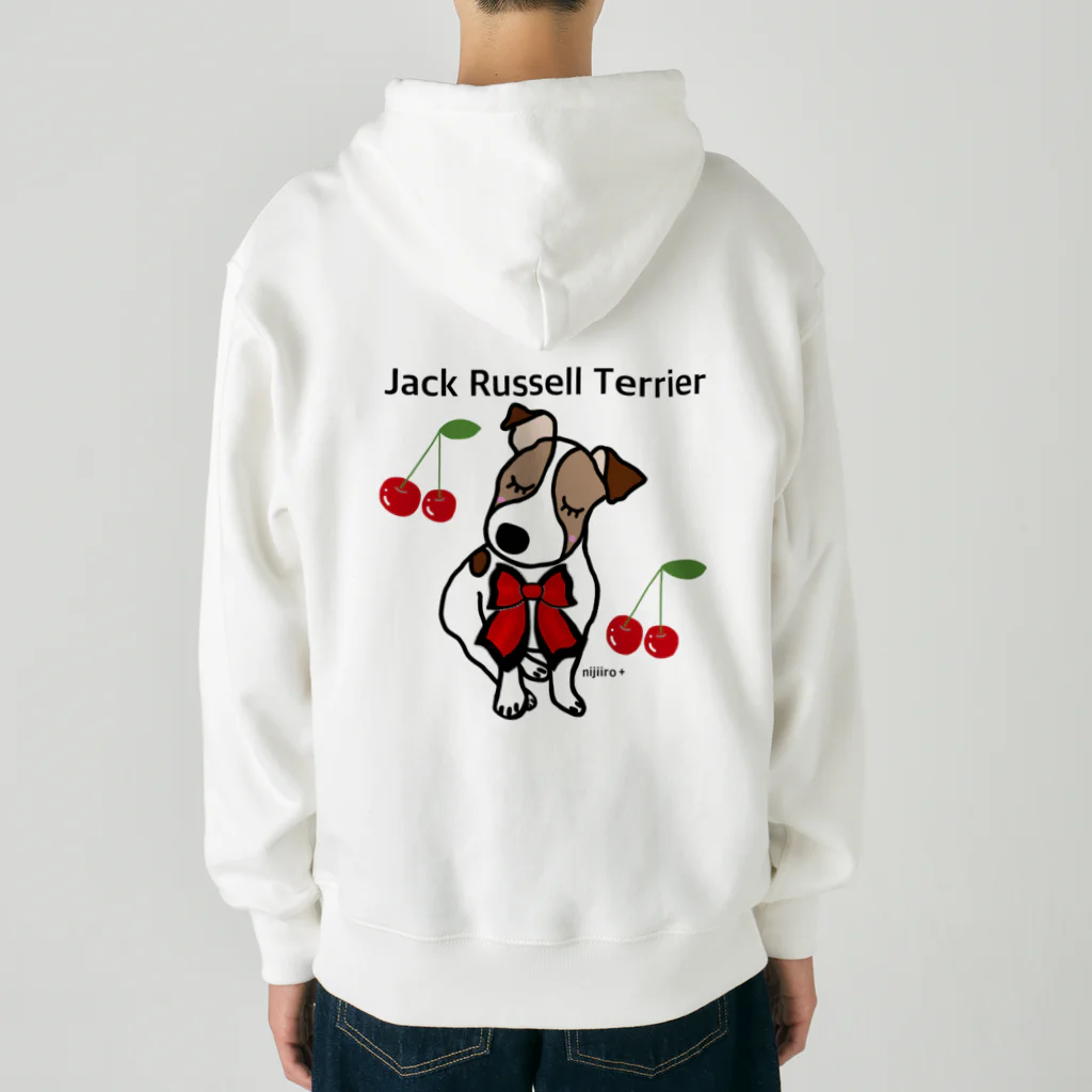 虹色PLUSの可愛いジャックラッセルテリア犬 Heavyweight Zip Hoodie