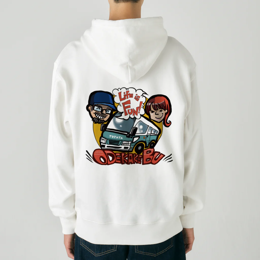 おでかけ部のおでかけ部オリジナル Heavyweight Zip Hoodie